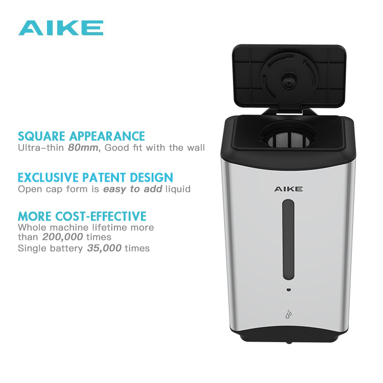 Automatic Liquid Soap Dispenser AK1206